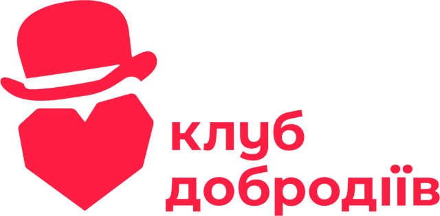 Клуб Добродіїв