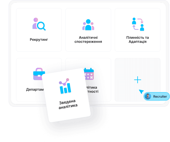 Create Reports Your Business Needs