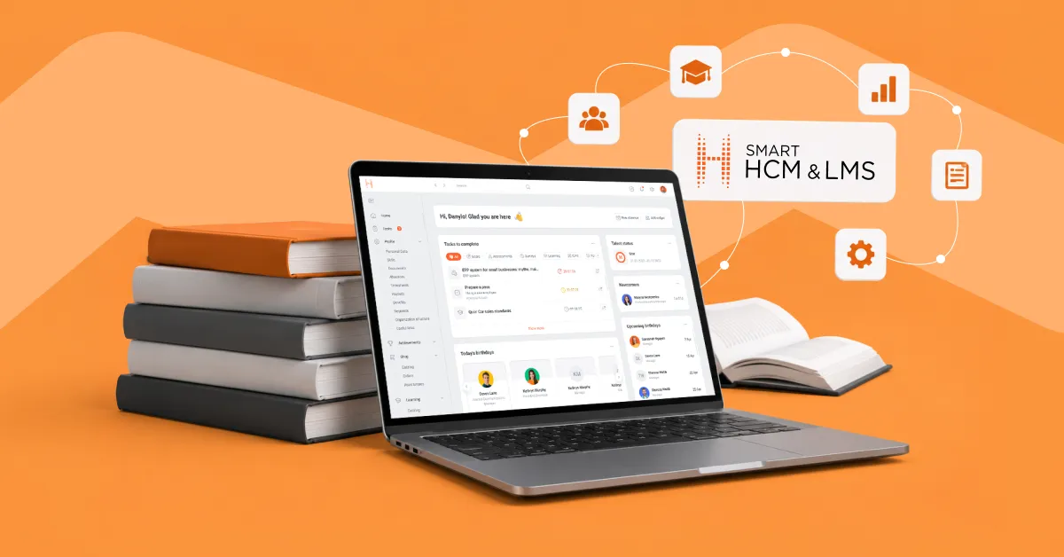 An image of the SMART HCM & LMS solution, which combines both approaches