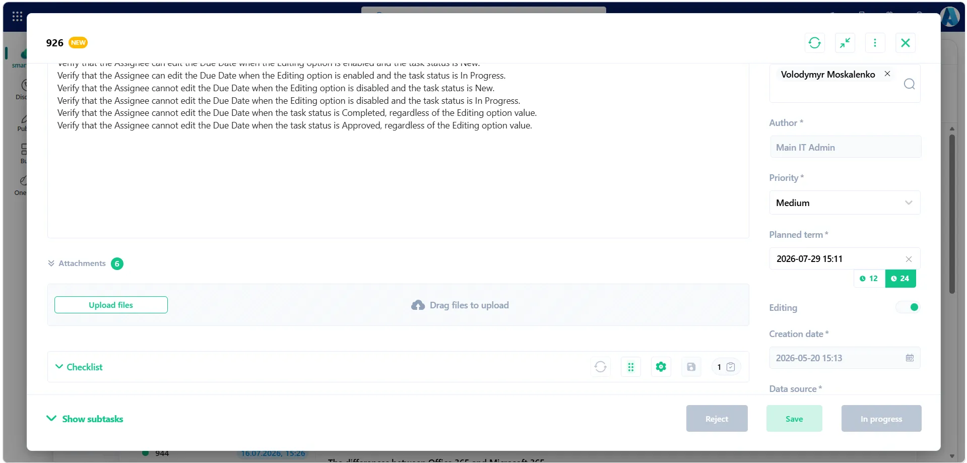 Attachments_Screen_EN.webp
